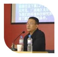 2006年10月20日至21日，桂林新竹公司總經(jīng)理韋仲華參加“第一屆（2006）負(fù)離子及遠(yuǎn)紅外功能材料論壇”，并作演講