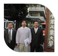 金鳳鶴博士和矢澤勇樹博士陪同新竹公司總經(jīng)理訪問日本千葉工業(yè)大學(xué)。